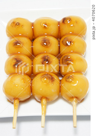 みたらし団子 みたらし団子 4070620