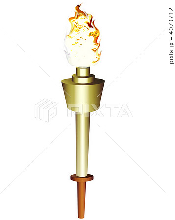 聖火 聖火 4070712