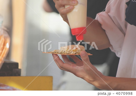 玉せん 4070998
