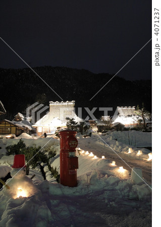 美山かやぶき雪灯廊 4071237