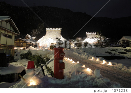 美山かやぶき雪灯廊 4071238