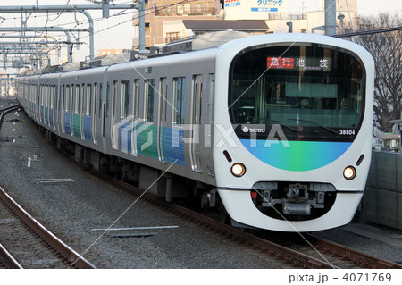 西武30000系電車 4071769