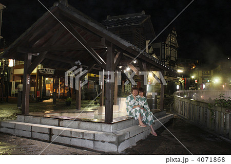 草津温泉足湯 4071868