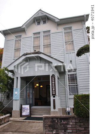 竹原・歴史民俗資料館 4071941