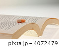 本とクスリひき（横） 4072479