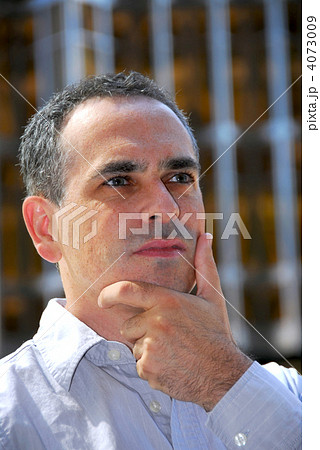 Businessman serious think Businessman serious think 4073009