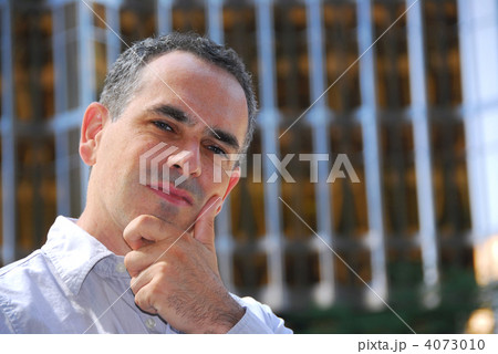 Businessman serious think Businessman serious think 4073010