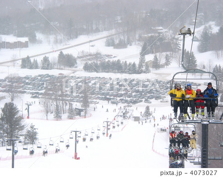 Ski winter resort Ski winter resort 4073027