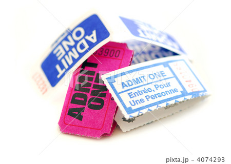 Raffle tickets Raffle tickets 4074293