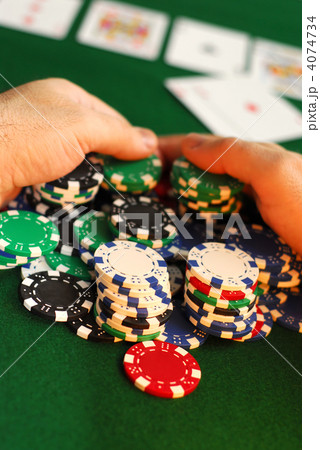 Big win Big win 4074734