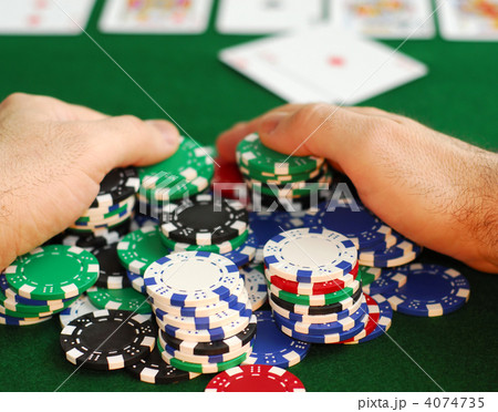 Big win Big win 4074735