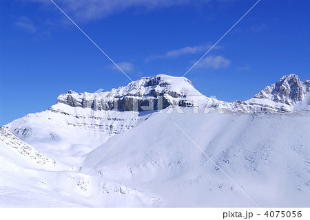 Mountain landscape 4075056