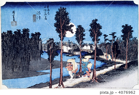 浮世絵　東海道五十三次　沼津 4076962