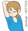 汗染みに悩む女性 4077552