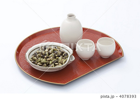 煮豆と酒器 4078393