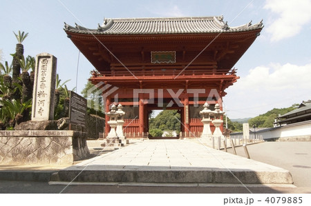 西国三十三箇所の三番札所・粉河寺の大門 4079885