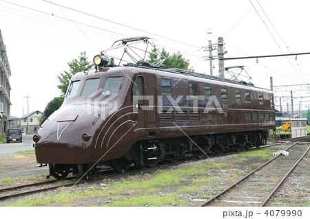 EF551外観写真 EF551外観写真 4079990