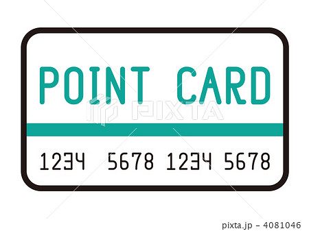 ポイントカードのアイコンのイラスト素材 4081046 Pixta