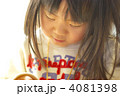 女の子 4081398