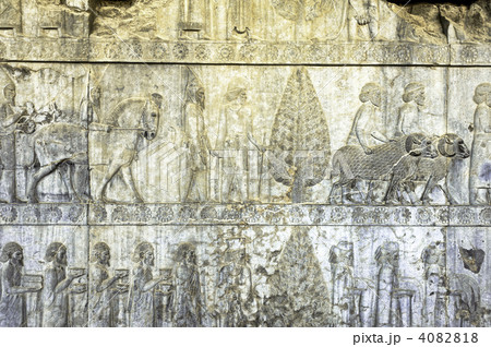 バス・レリーフ　ペルセポリス　イラン 4082818