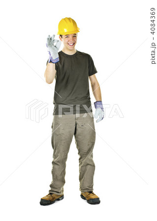 Happy construction worker Happy construction worker 4084369