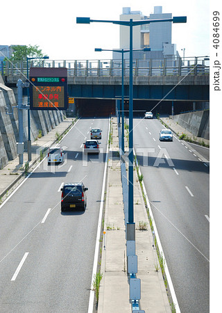 新潟みなとトンネルの入り口と一般道の立体交差 新潟みなとトンネルの入り口と一般道の立体交差 4084699