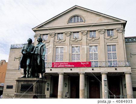 ワイマールにて 4084935