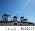 ミコノス島風車 4085002