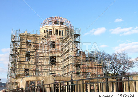 原爆ドーム 原爆ドーム 4085652
