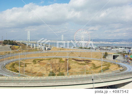 淡路島ハイウェイオワシス 淡路島ハイウェイオワシス 4087542