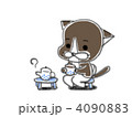 八朔271 4090883
