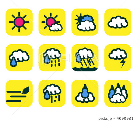 Weather Icon Daytime 010 Stock Illustration