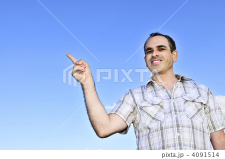 Happy man gesturing Happy man gesturing 4091514