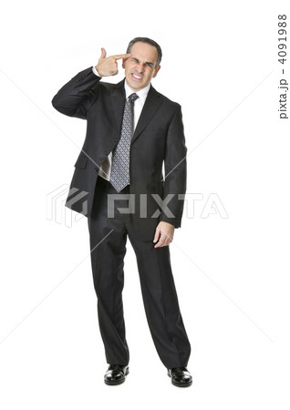 Businessman on white background 4091988