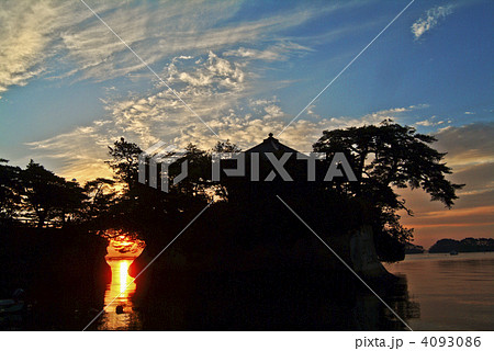 五大堂と日の出 五大堂と日の出 4093086