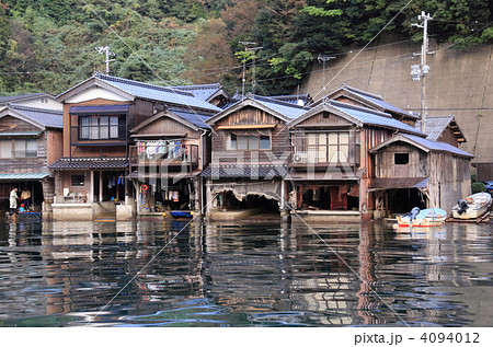 京都府伊根町、舟屋の里「伊根湾夕景」 京都府伊根町、舟屋の里「伊根湾夕景」 4094012