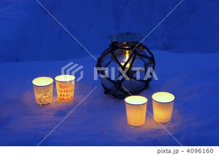 小樽雪明りの路 小樽雪明りの路 4096160