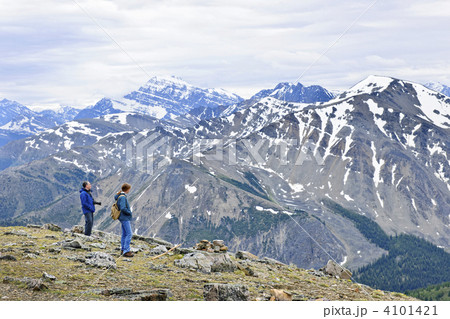 Hikers in mountains 4101421