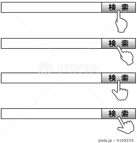 検索ボタン1_007 検索ボタン1_007 4109359