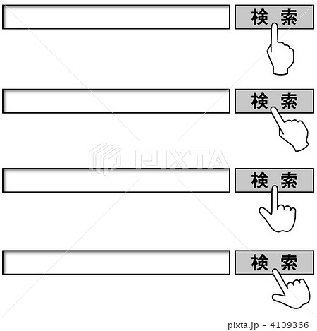 検索ボタン2 006のイラスト素材