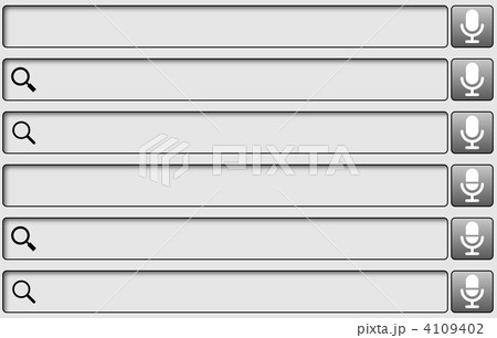 検索ボタン5_004 4109402