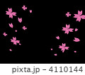 桜　 4110144
