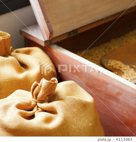 Seed Storage 4113965