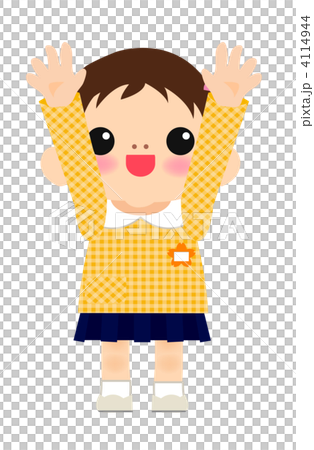 手遊び_背伸び（大きく） 4114944