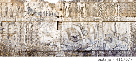バス・レリーフ　ペルセポリス　イラン 4117677