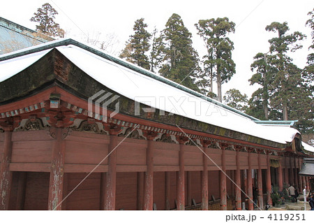 延暦寺の「根本中堂」 延暦寺の「根本中堂」 4119251