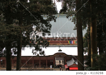 延暦寺の「根本中堂」 4119298