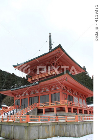 延暦寺の「東塔」 4119331