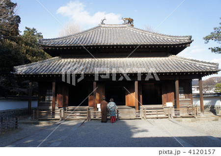 足利学校 4120157