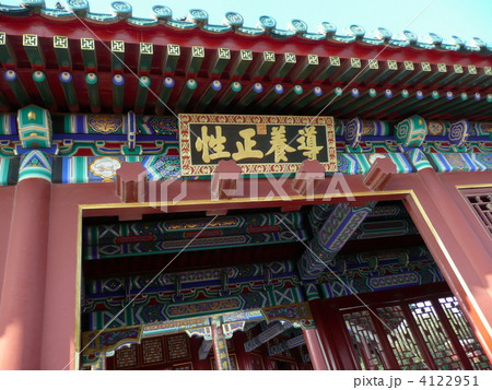 頤和園　佛香閣 4122951